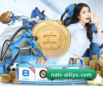 爱体育官网 APP